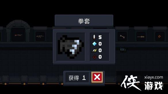 ��Ԫ����ʿ��ȭ����ô�� ��սʿ��ʼ����ȭ��ʹ�ù���