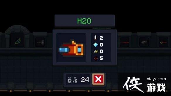 ��Ԫ����ʿ��ǷǷʱ�����ǹ��ô�� ����ʦ��ʼ����H2Oʹ�ù���