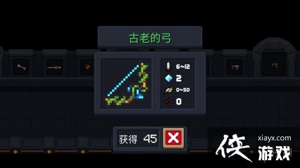 ��Ԫ����ʿ�����ϵĹ���ô�� �����ʼ�������ϵĹ�ʹ�ù���