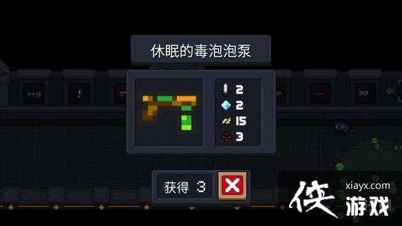 ��Ԫ����ʿ�����ߵĶ����ݱ���ô�� ������ʿ��ʼ����ʹ�ù���