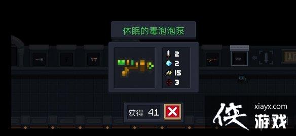 ��Ԫ����ʿ�����ߵĶ����ݱ���ô�� ������ʿ��ʼ����ʹ�ù���