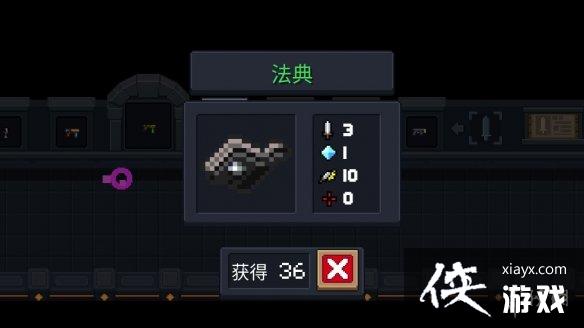 ��Ԫ����ʿ��������ô�� Ԫ����ʿ��ʦ��ʼ��������ʹ�ù���