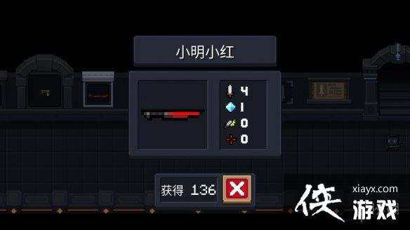 ��Ԫ����ʿ��С��С����ô�� ������ʼ����С��С��ʹ�ù���