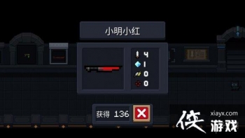 ��Ԫ����ʿ��С��С����ô�� ������ʼ����С��С��ʹ�ù���