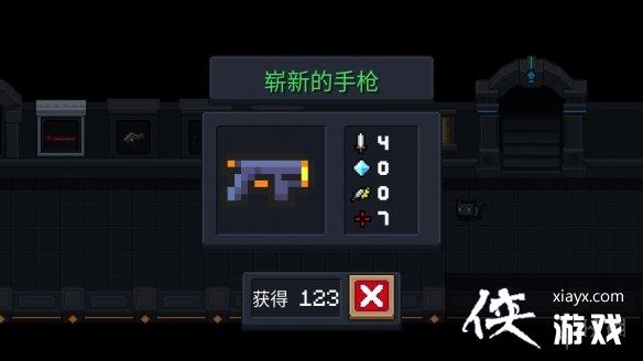 ��Ԫ����ʿ��ո�µ���ǹ��ô�� ��ʿ������ʼ����ʹ�ù���