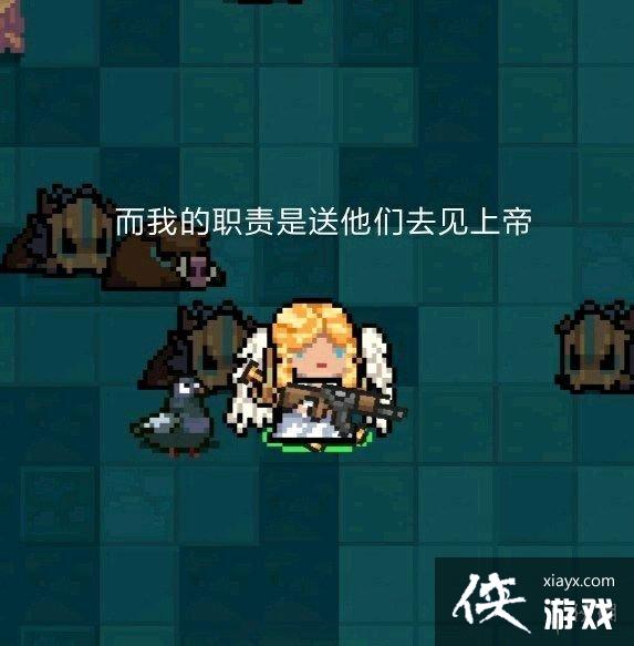 ��Ԫ����ʿ��2.0�汾��ʦ���� ��ʦ�����淨�����츳�����Ƽ�