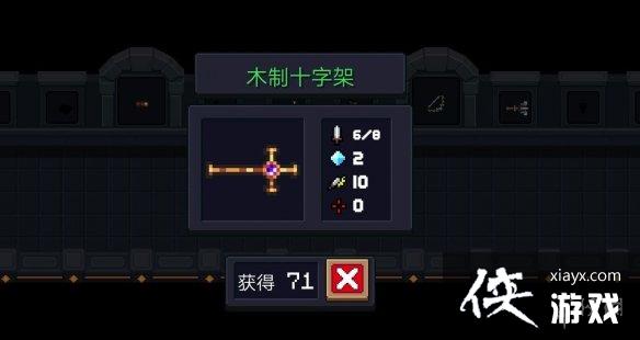 ��Ԫ����ʿ��2.0�汾��ʦ���� ��ʦ�����淨�����츳�����Ƽ�