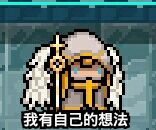 ��Ԫ����ʿ��2.0�汾��ʦ���� ��ʦ�����淨�����츳�����Ƽ�