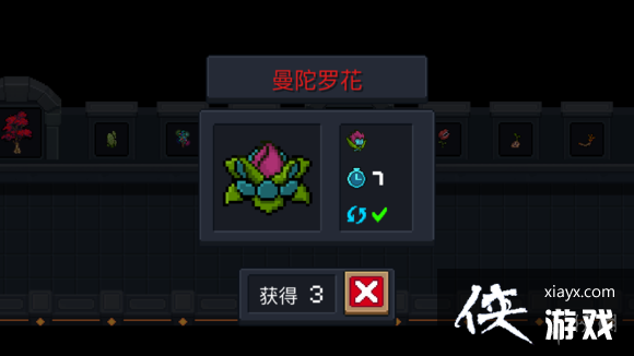 ��Ԫ����ʿ�������޻�������ô�� �����޻���������÷�ʽ