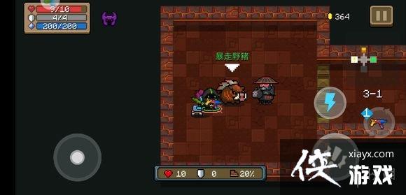 ��Ԫ����ʿ������Ұ��������ô�� ����Ұ�����Դ������