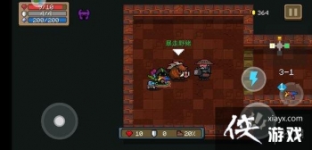 ��Ԫ����ʿ������Ұ��������ô�� ����Ұ�����Դ������