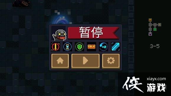 ��Ԫ����ʿ�������������������� ���������绡���｣