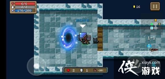 ��Ԫ����ʿ��װ�׺�������� װ�׺�����Ļ��Ʒ���