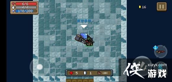 ��Ԫ����ʿ��װ�׺�������� װ�׺�����Ļ��Ʒ���