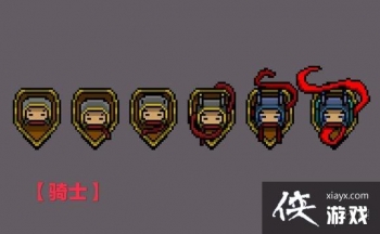 ��Ԫ����ʿ����ʿ����������� ��δ�ɸ�����־