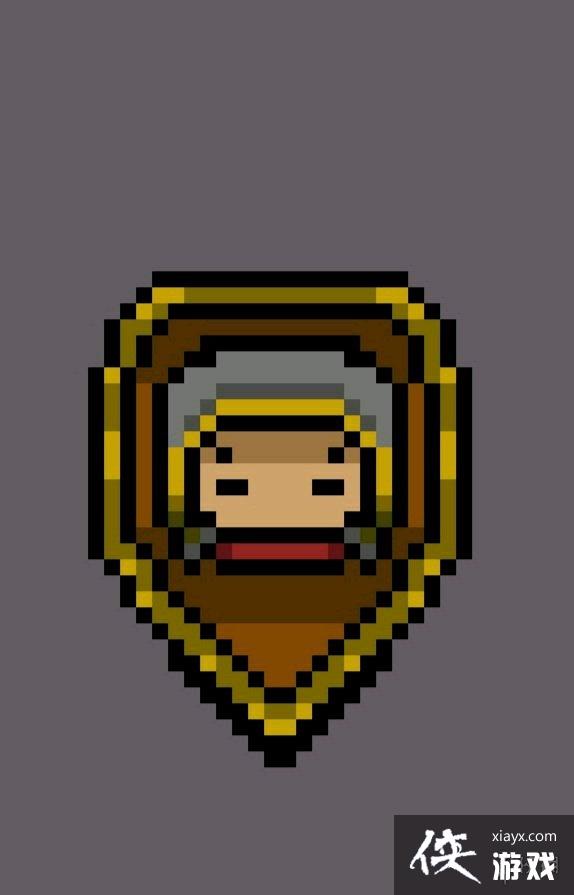 ��Ԫ����ʿ����ʿ����������� ��δ�ɸ�����־