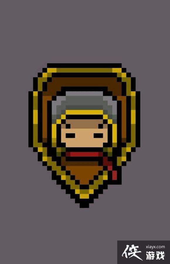 ��Ԫ����ʿ����ʿ����������� ��δ�ɸ�����־