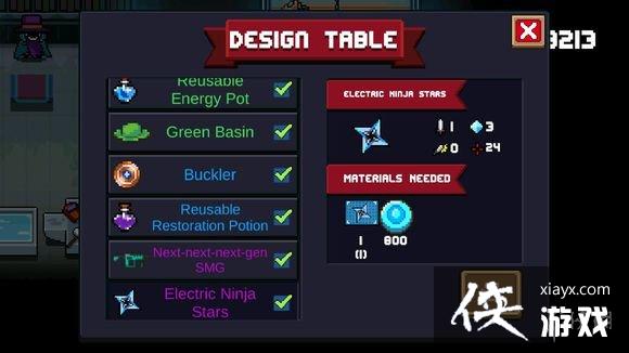 ��Ԫ����ʿ���绡���｣ʹ�ù��� �ú�ĥ��ʯ����Ч