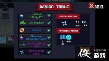 ��Ԫ����ʿ���绡���｣ʹ�ù��� �ú�ĥ��ʯ����Ч