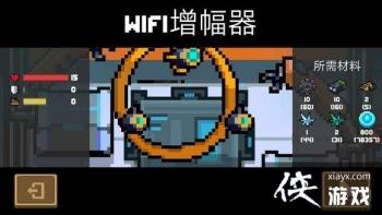 ��Ԫ����ʿ��Wifi��������ô�� Wifi��������ͼ��ȡ��ʽ