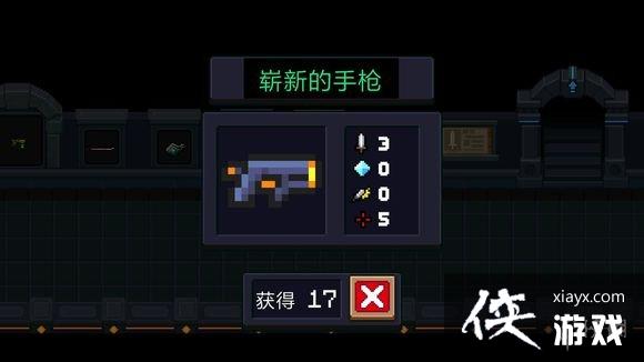 ��Ԫ����ʿ����ʿר������ֵ�������� ��ʿר����������