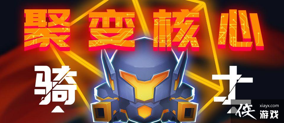 ��Ԫ����ʿ���۱������ô��� ��ʿ�ص�Ƥ���۱���Ľ���