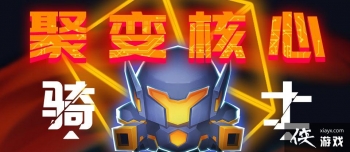 ��Ԫ����ʿ���۱������ô��� ��ʿ�ص�Ƥ���۱���Ľ���