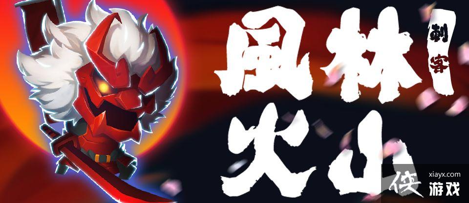 ��Ԫ����ʿ��2.0�汾���ݽ��� ����ſ���Ƥ����ѵ�