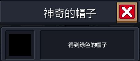 ��Ԫ����ʿ��2.0�汾���ݽ��� ����ſ���Ƥ����ѵ�