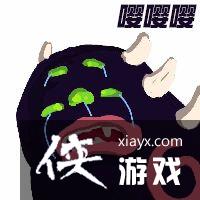 ��Ԫ����ʿ��2.0�汾���ݽ��� ����ſ���Ƥ����ѵ�