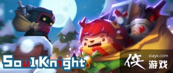 ��Ԫ����ʿ����ʼ����ʵװ ʥ���汾��ɫ��ʼ��������