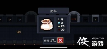 ��Ԫ����ʿ��ˢ���޷��Ϸ��� ���ˢ���޷���