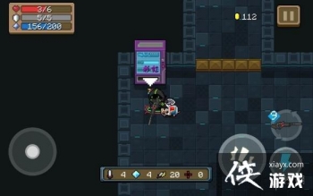 ��Ԫ����ʿ�����������淨 �������״�