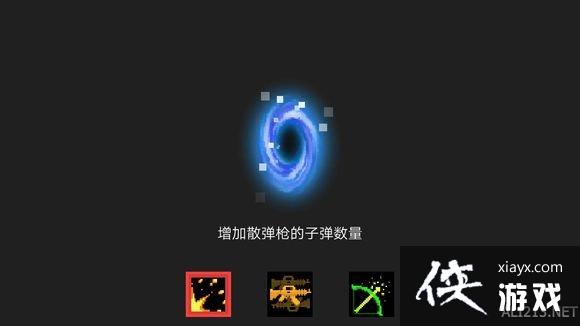 ��Ԫ����ʿ��������С������ô�� ������С�������