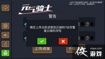 ��Ԫ����ʿ���°汾��ô��ʱ�� ��ʱ�䷽����ѧ