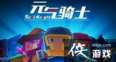 ��Ԫ����ʿ�����ֻ�÷��� �������ý���