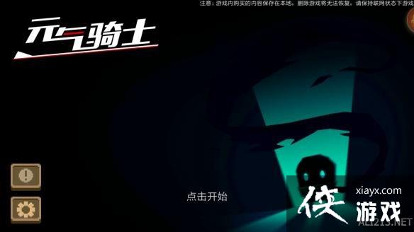 ��Ԫ����ʿ��ѡ���츳��Ҫ������Щ���� �츳��������