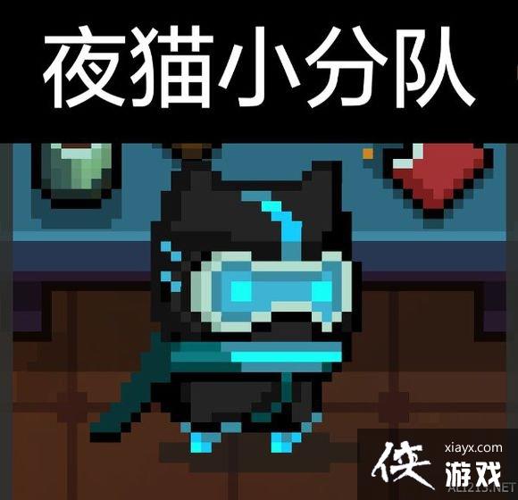 ��Ԫ����ʿ���̿�ȫƤ��ͼ�� �̿�ȫƤ������