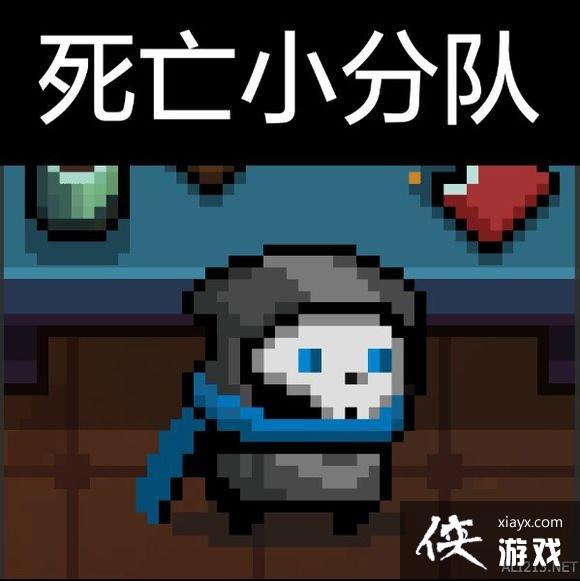 ��Ԫ����ʿ���̿�ȫƤ��ͼ�� �̿�ȫƤ������