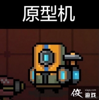 ��Ԫ����ʿ������ʦȫƤ��ͼ�� ����ʦȫƤ������