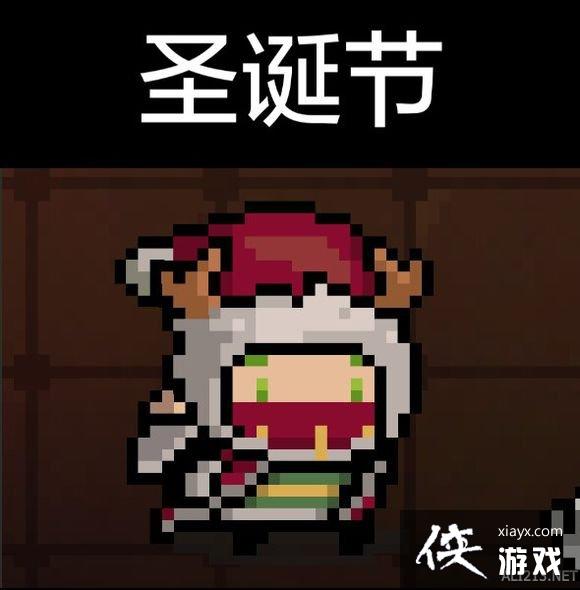 ��Ԫ����ʿ����³��ȫƤ��ͼ�� ��³��ȫƤ������