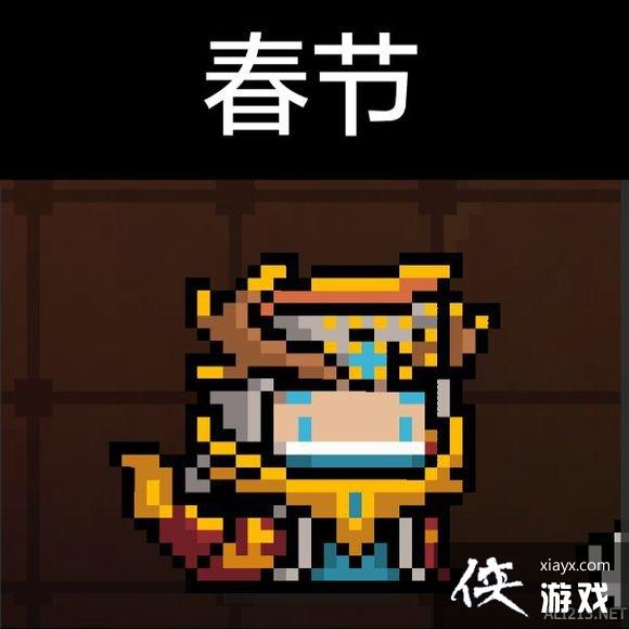 ��Ԫ����ʿ����³��ȫƤ��ͼ�� ��³��ȫƤ������