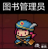 ��Ԫ����ʿ����ʦȫƤ��ͼ�� ��ʦȫƤ������