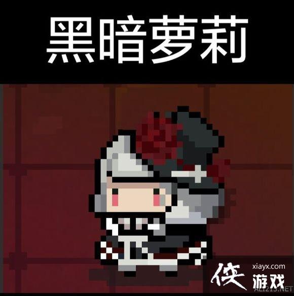 ��Ԫ����ʿ����ʦȫƤ��ͼ�� ��ʦȫƤ������