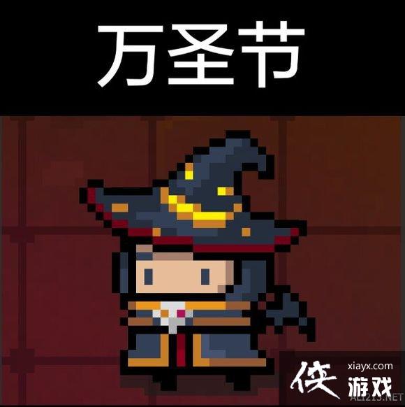 ��Ԫ����ʿ����ʦȫƤ��ͼ�� ��ʦȫƤ������