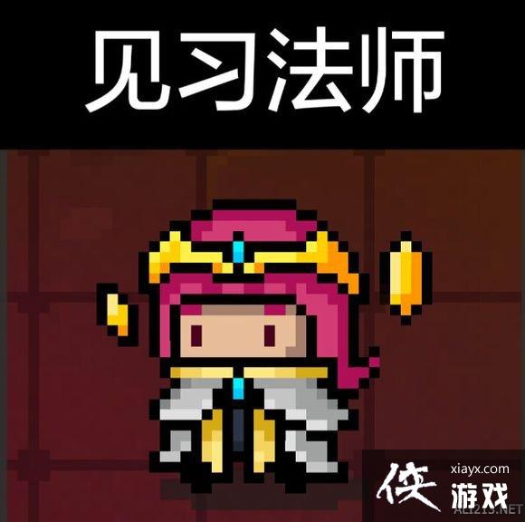 ��Ԫ����ʿ����ʦȫƤ��ͼ�� ��ʦȫƤ������