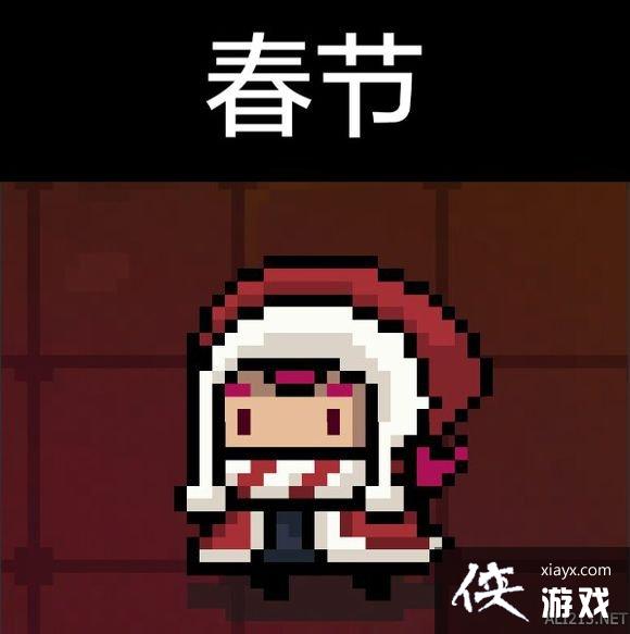 ��Ԫ����ʿ����ʦȫƤ��ͼ�� ��ʦȫƤ������