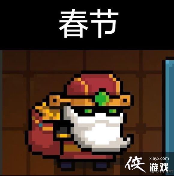 ��Ԫ����ʿ��������ʿȫƤ��ͼ�� ������ʦȫƤ������