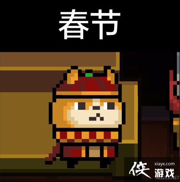 ��Ԫ����ʿ����ʿȫƤ��ͼ�� ��ʿȫƤ������