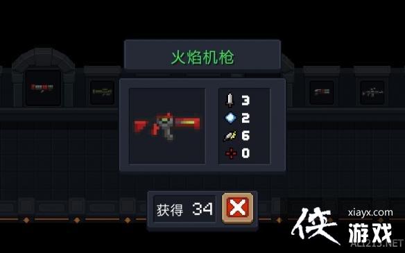 ��Ԫ����ʿ��������������������Ա� ��������������ĸ���